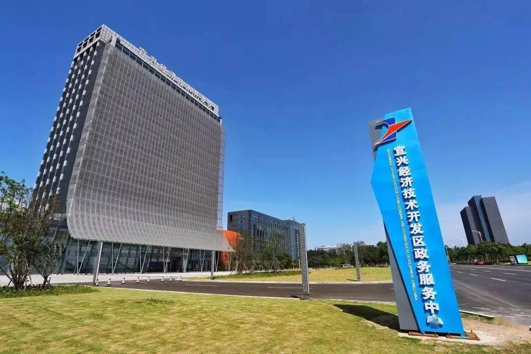 搶抓太湖灣科創帶建設最大機遇,構筑產業發展新高地